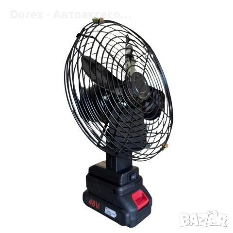Вентилатор с батерия PG594