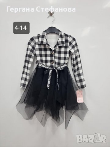 Рокля каре с тюл Размери -4г.6г.8г.10г.12г.14г. Цена -45 лв, снимка 2 - Детски рокли и поли - 37951687