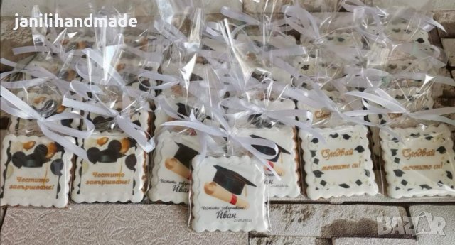 Меденки за Абитуриентски бал, снимка 17 - Домашни продукти - 39236823