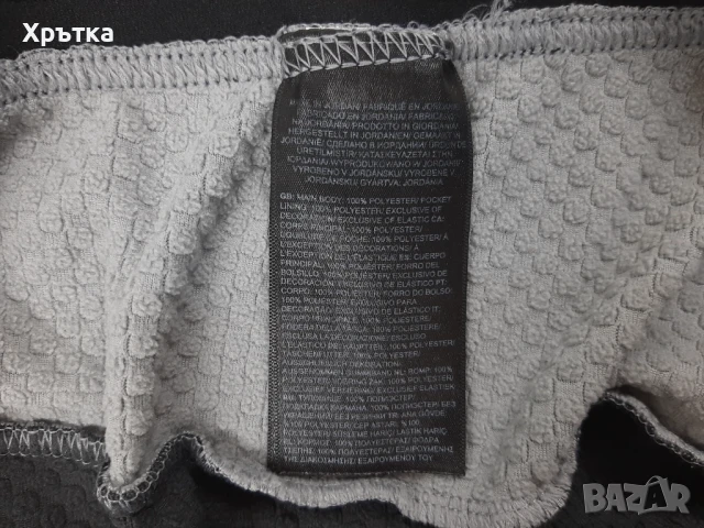 The North Face MA Lab - Оригинално мъжко долнище размер L, снимка 10 - Спортни дрехи, екипи - 51253257