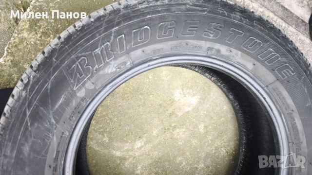 Продавам гуми Bridgestone 18"