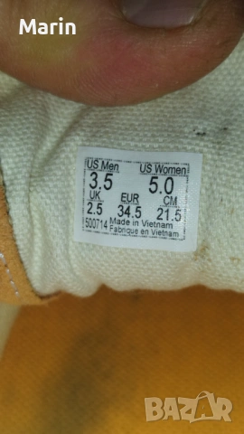 Детски Кецове Vans ULTRACUSH, снимка 6 - Спортна екипировка - 54258517