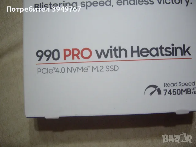 Samsung 990 PRO 1 TB NVME M.2 SSD с радиатор., снимка 3 - Твърди дискове - 56261082