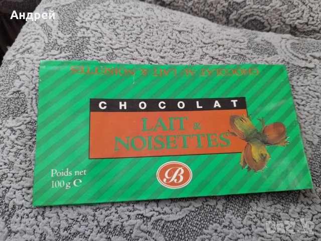 Стара опаковка от шоколад Lait&Noisettes, снимка 1 - Други ценни предмети - 34405350