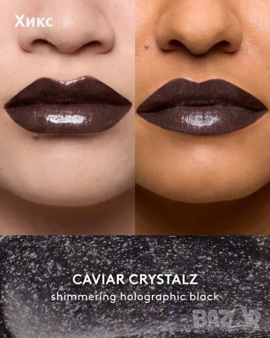 Fenty Gloss Bomb Stix High-Shine Gloss Stick 