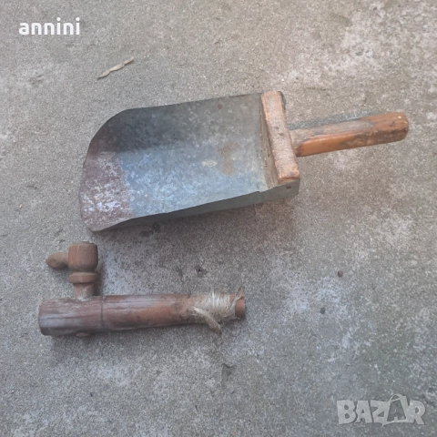 ЧАКРЪК, снимка 7 - Други стоки за дома - 51537831