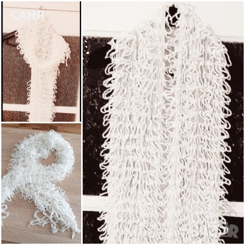 Унисекс,,нежен и ефектен шал и Меко и топло ,унисекс шалче