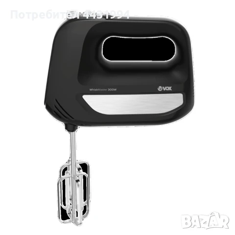 Ръчен миксер VOX MX 9121, 300W, 4 бъркалки