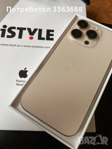 Apple Iphone 16 Pro 512GB ГАРАНЦИЯ, снимка 3 - Apple iPhone - 53174485