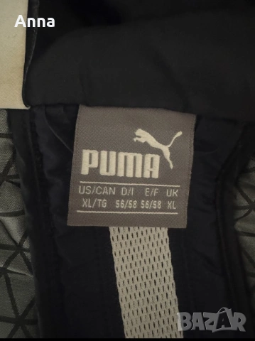Яке🔥колаборация между Puma и BMW.Син цвят.Пролетно-есенен, снимка 3 - Якета - 53903857