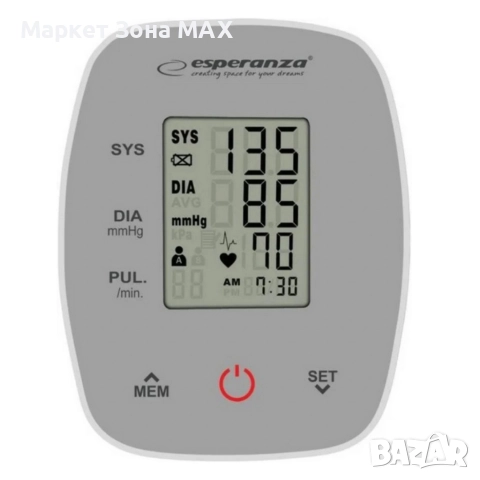 Прецизен Апарат за кръвно налягане Esperanza Точно измерване, лесно управление и спокойствие у дома, снимка 5 - Уреди за диагностика - 52872288