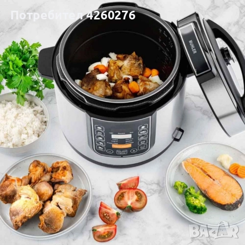 Електрически мултикукър под ниско налягане., снимка 6 - Мултикукъри - 52117343