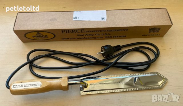 Пчеларски инвентар по програмите на ДФ Земеделие, снимка 18 - За пчели - 16498958