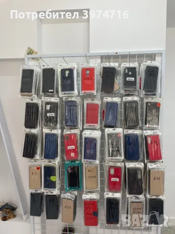 Магазин и Сервиз за Смартфони, снимка 5 - Други - 50130614
