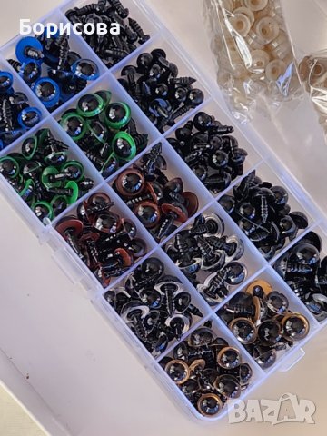 Кутия 528 части черни и цветни очи за плетени играчки,  амигуруми , снимка 4 - Други - 39727430