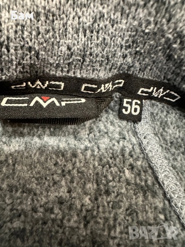Мъжко!CMP Knith Fleece Jacket размер ХЛ, снимка 6 - Якета - 52595553