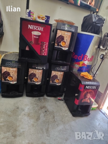 nescafe Profesional