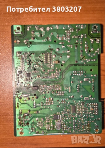 Main board 17mb82s, PowerBoard Vestel 17IPS12, ComBoard Vestel 17LD166, снимка 4 - Части и Платки - 53962515