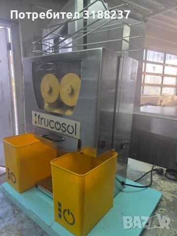 Испанска двойна фреш машина Frucosol