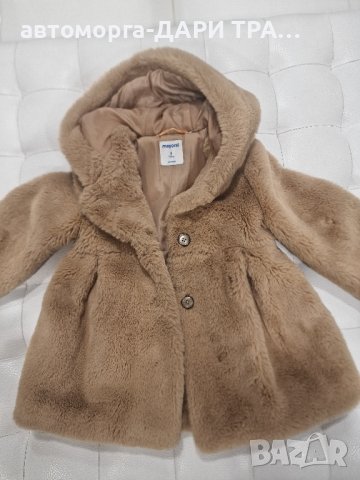 Детско палто / яке - Майорал / Mayoral