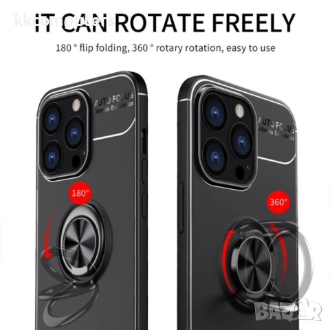 Apple iPhone 13 Pro Удароустойчив Metal Ring Калъф и Протектор, 23,90 лв,, снимка 9 - Калъфи, кейсове - 52818742