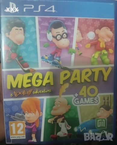 Продавам или заменям