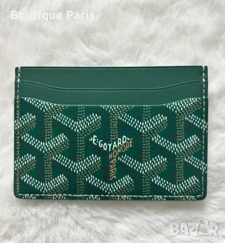 Goyard Paris оригинален кардхолдър 