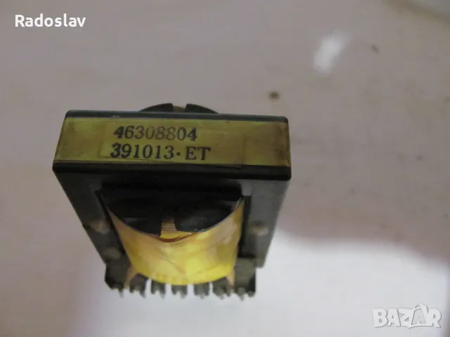 инпулсни транформатори 050146R-E1 2074.5075 B 41607A A, снимка 5 - Части и Платки - 47559044