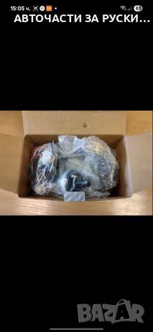 Авточасти Уаз 3160/469/452/3741 и др.нови, снимка 15 - Части - 52933330