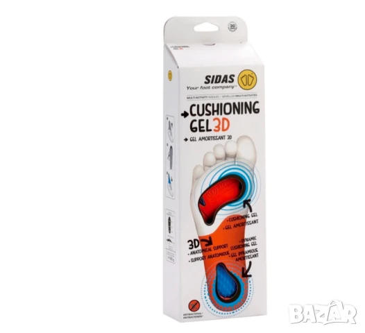 Sidas Cushioning Gel 3D Стелки за обувки размер Л, снимка 5 - Други - 50539320