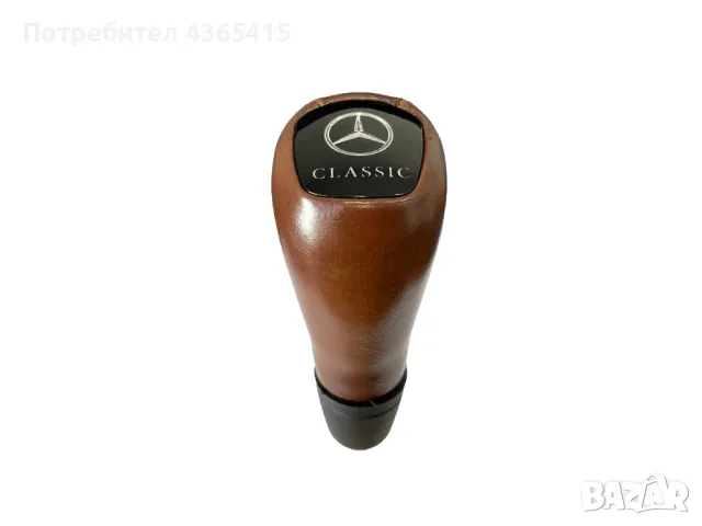 Топка за скоростен лост Mercedes C-Class W202 / ML W163 / CLK W208 / E-Class W210