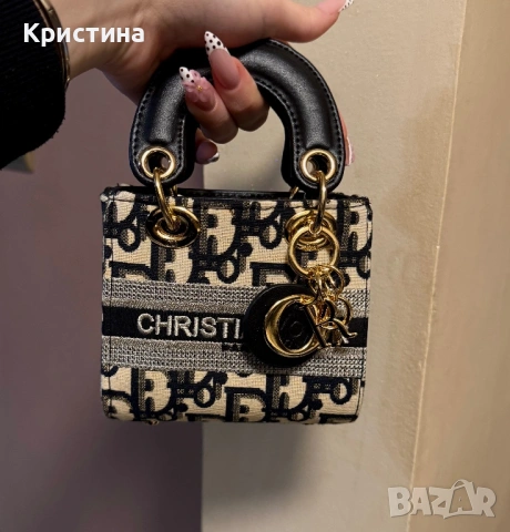 Чанта Dior