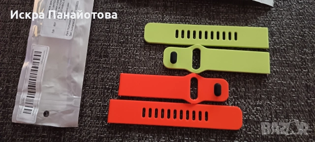 продавам каишки за смарт часовник Redmi watch 5 , снимка 2 - Каишки за часовници - 53365082