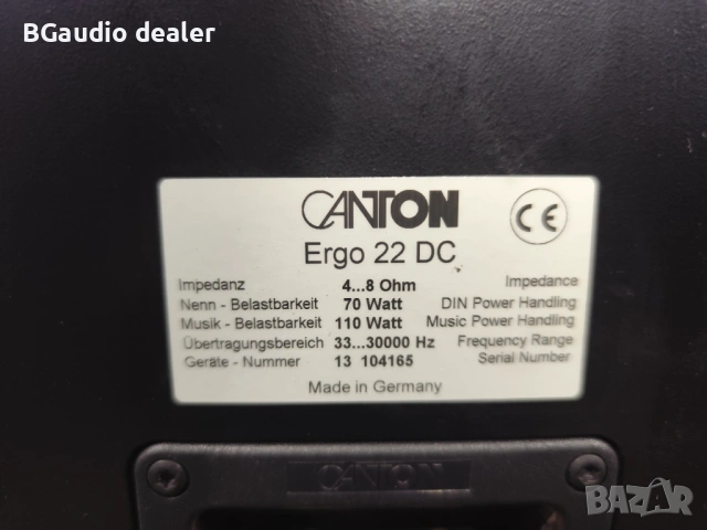 Canton Ergo 22 DC , снимка 10 - Тонколони - 54113515
