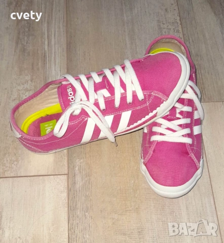 Юношески кецове Adidas 