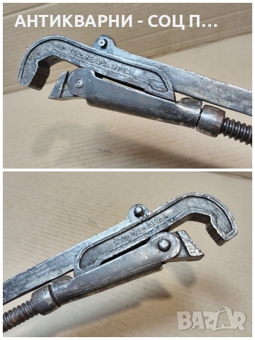Стар Соц Български Тръбен Ключ. / НОМЕР 1751., снимка 4 - Антикварни и старинни предмети - 53991325