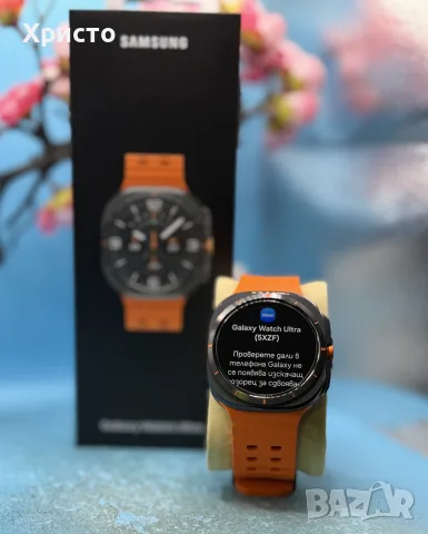 Samsung Galaxy Watch Ultra (2025), 47mm, LTE, 64GB, Titanium Gray + Orange Band, снимка 2 - Смарт часовници - 55784688
