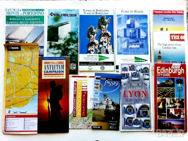 Стари туристически карти 18 броя