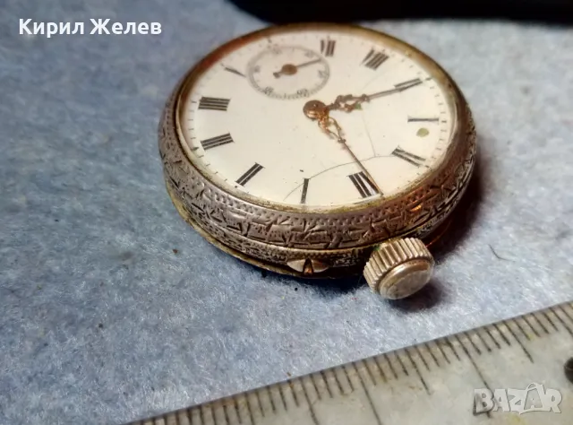 Стар ШВЕЙЦАРСКИ СРЕБЪРЕН ДЖОБЕН ЧАСОВНИК СРЕБРО 925 с КРАСИВО РЪЧНО ОРНАМЕНТИРАН КОРПУС иКАПАК 48389, снимка 4 - Джобни - 48035455