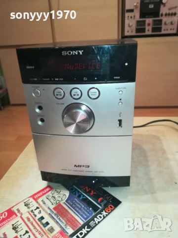 SONY HCD-EH25 USB CD DECK 0806251920, снимка 2 - Аудиосистеми - 50594559