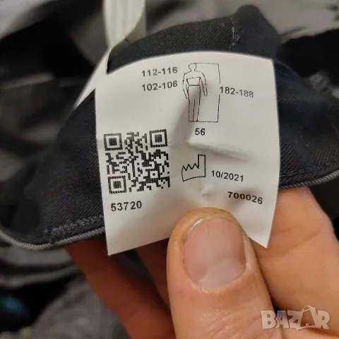 работен панталон Kubler ACTIVIQ 2250 5365-9799 размер 56 = 34 , снимка 8 - Панталони - 48758171