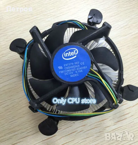  Processor Intel® Celeron® G1840 (2M Cache, 2.80 GHz) - LGA 1150, снимка 3 - Процесори - 49682606