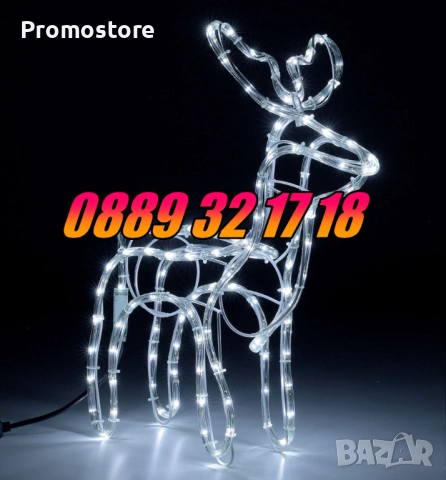 3 модела Коледен светещ елен, коледна украса, коледен елен