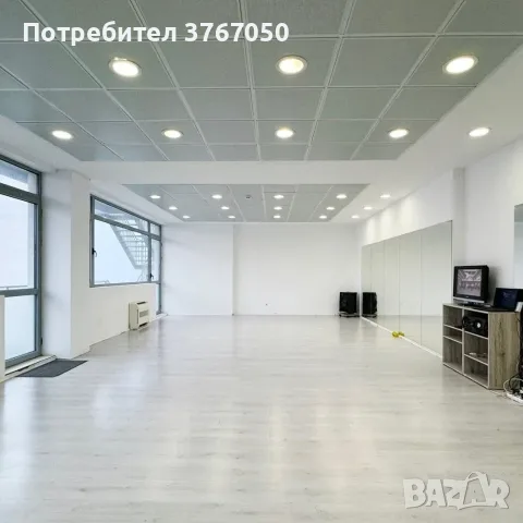 Студио за танци