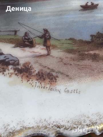 Замъкът Инверлохи.  Декоративна порцеланова чиния с вълнообразни ръбове и златиста украса.  , снимка 4 - Декорация за дома - 51478907