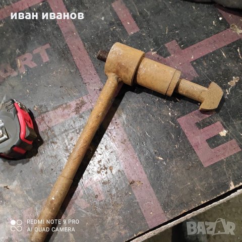 За фреза струг , снимка 3 - Стругове - 31289308