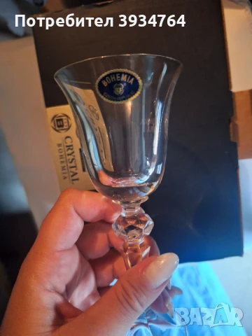 Нови кристални чаши за ракия на Бохемия, снимка 3 - Чаши - 51395378