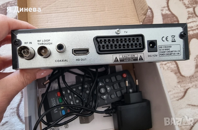 Цифров декодер Strom, снимка 5 - Приемници и антени - 54168779