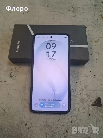 Samsung S26+, снимка 3 - Samsung - 54350901