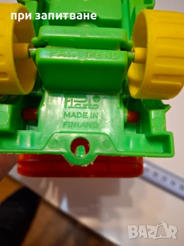 Камиони самосвал, Dantoy Plasto, 20 см., снимка 7 - Колекции - 40802614